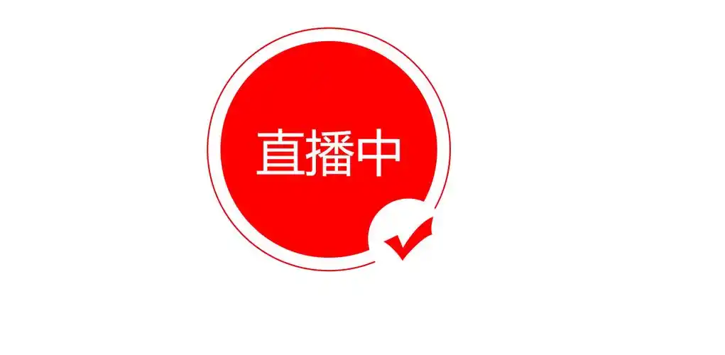 糖心直播Logo